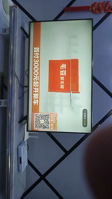 创维P4|「用后真实感受」创维P4和P5哪款好用？讲一讲区别细节