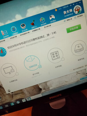 权威发布七彩虹（Colorful）iGame GTX1660怎么样?千万不要被忽悠了