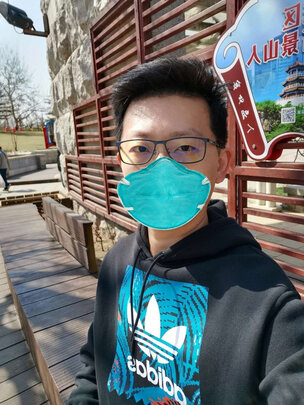 防辐射眼镜