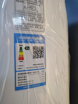 柜机空调|格力KFR-72LW/(72587)FNhAd-B1(JDWIFI)柜机空调怎么样上手一周说讲感受