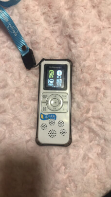%title插图%num 倾听者(Listeneer) mp3智能复读机可断句录音免磁带 M2S 蓝牙发射