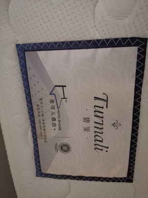 床垫|知乎评测：金可儿和舒达床垫哪个好？告诉大家真相内幕？