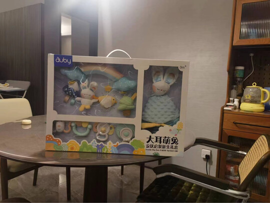 安抚玩偶