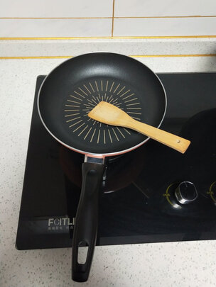 煎锅