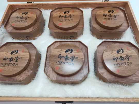 陈一凡铁观音茶叶 - 读书笔记