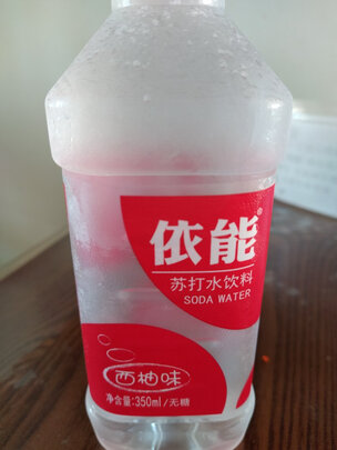 苏打水