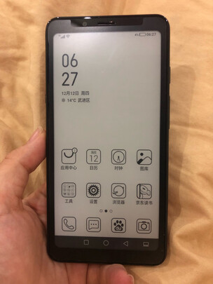 深度评测海信a5尊享版怎么样，口碑好不好？