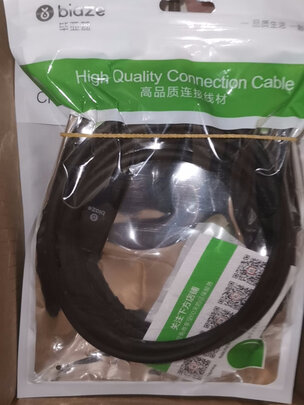 HDMI线