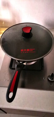 炒锅