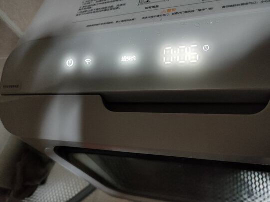 布谷洗碗机怎么样？一则有代情性评测感受值得注意？