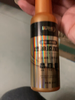 汽油添加剂