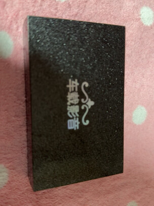 车载U盘