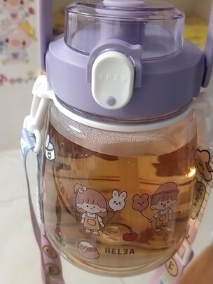 吸管水杯