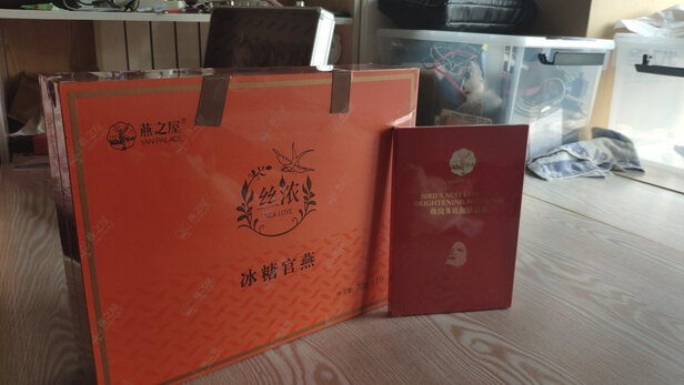 燕之屋干燕窝怎么样用后一个月告诉大家真相,不看后悔