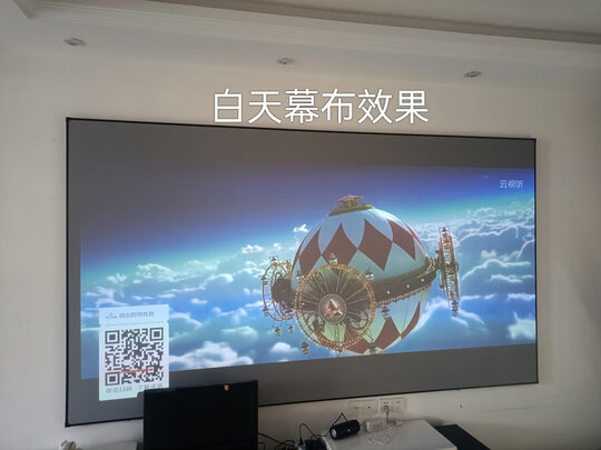 优派 PX701-4K Pro 投影仪家用 投影机 游戏电竞（4K超高清 240HZ刷新率 4.2ms低延迟 3600流明 四向校正）