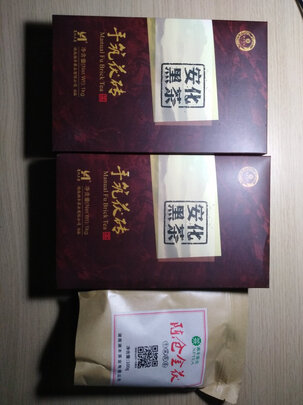 黑茶