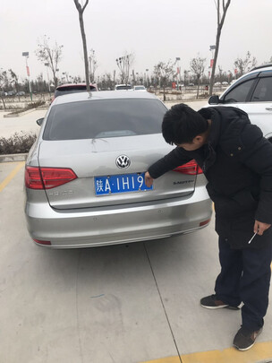 车牌架框