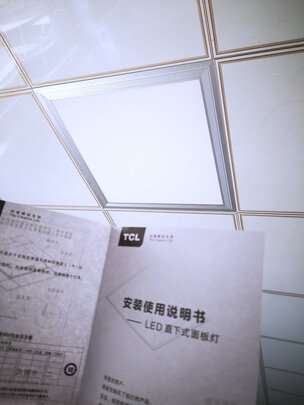 厨房灯