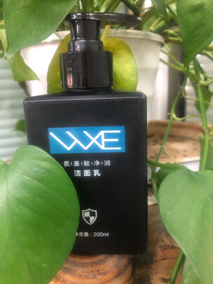 去角质慕斯