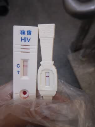 万孚(wondfo)hiv试纸怎么样?哪个系列好?大家推荐一款入门的?