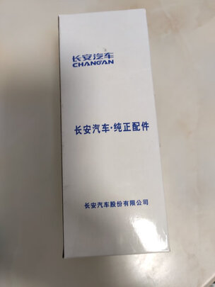 燃油滤清器