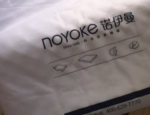 %title插图%num 诺伊曼(noyoke)乳胶枕头枕芯 泰国进口大颗粒按摩颈椎枕92%天然乳胶枕头 透气成人乳胶枕睡眠枕芯橡胶枕头