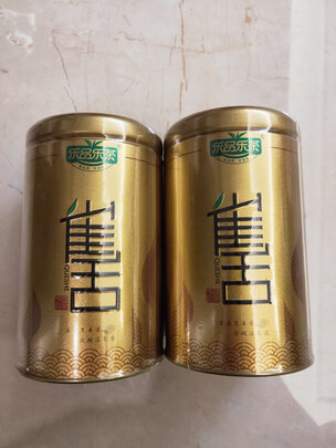 雀舌茶