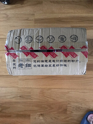 月饼