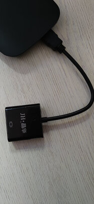 HDMI转VGA转换器