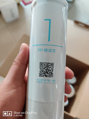 净水器|小米小米净水器独家揭秘评测真相,不看后悔!