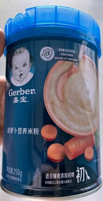 米粉