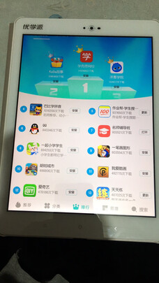 优学派V6实例评测图文解说