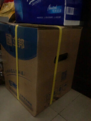 乳胶漆|立邦立邦 金装抗甲醛净味五合一5L乳胶漆如何,值得入手的原因分享！