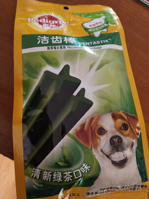 狗狗磨牙棒