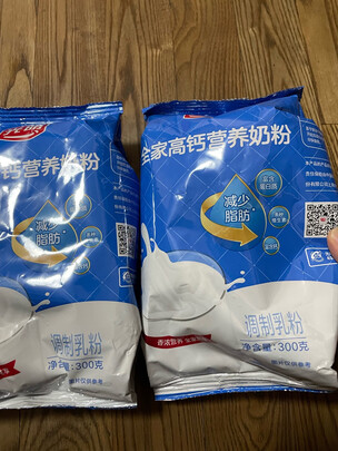 中老年奶粉