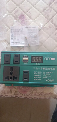 车载逆变器