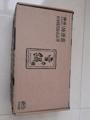 汤锅