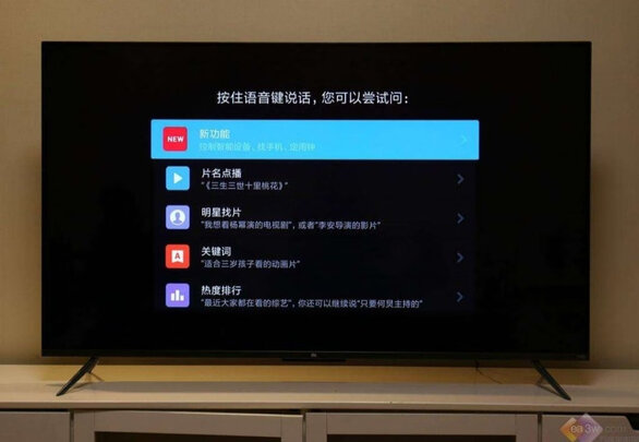 Redmi Max 98测评感受值得入手吗