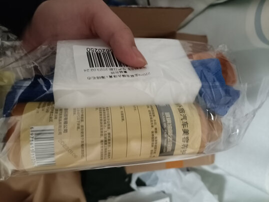 玻璃油膜去除剂