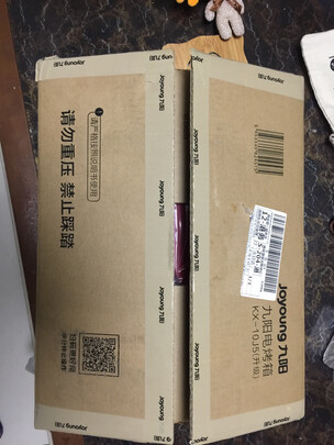 九阳 Joyoung 可口可乐联名款家用多功能专业32升大容量烘焙电烤箱精准控温专业烘焙烘烤蛋糕饼干 KX32-J95XC