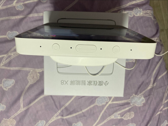 我已入手小度在家智能屏x8怎么样?千万不要上当?【揭秘反馈】