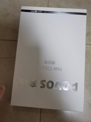 洗鼻器