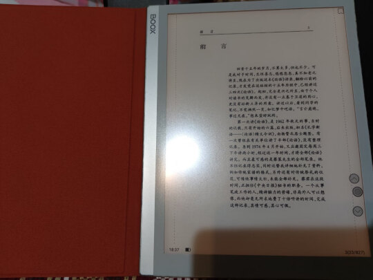 %title插图%num 文石BOOX Note3 限量定制版 墨水屏电纸书电子纸礼盒 10.3英寸大屏电子书阅读器 智能阅读办公电子笔记本