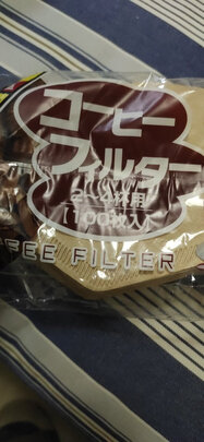 咖啡滤纸