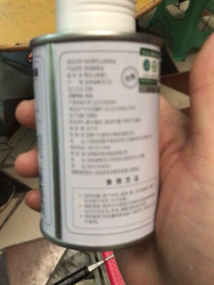 婴幼儿食用油