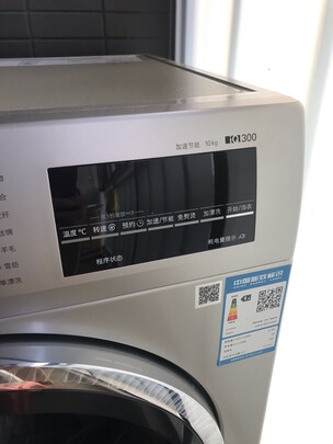 滚筒洗衣机|西门子WM12P2692W洗衣机怎么样？内幕使用评测揭秘