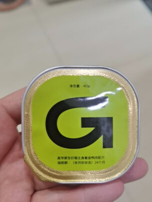 猫粮罐头