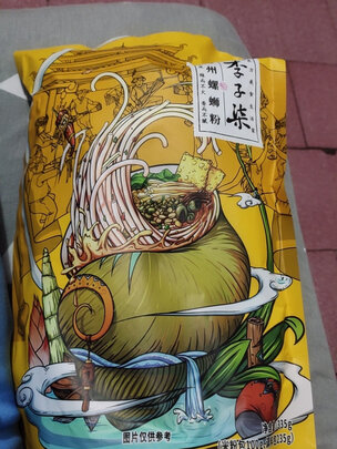 柳州螺蛳粉