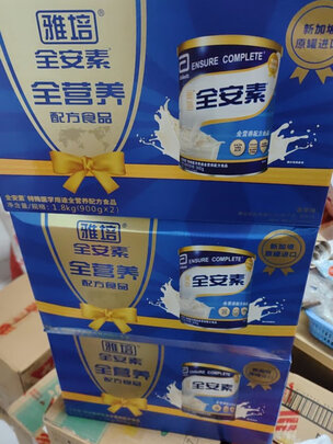 蛋白粉|雅培营养健康蛋白粉怎么样评测分析结果告知！