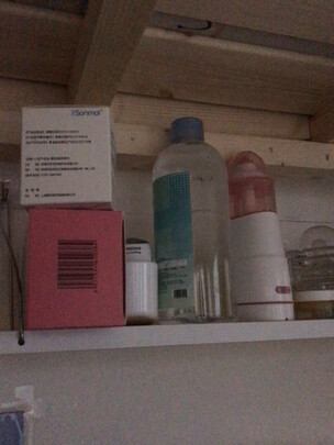 洗鼻器